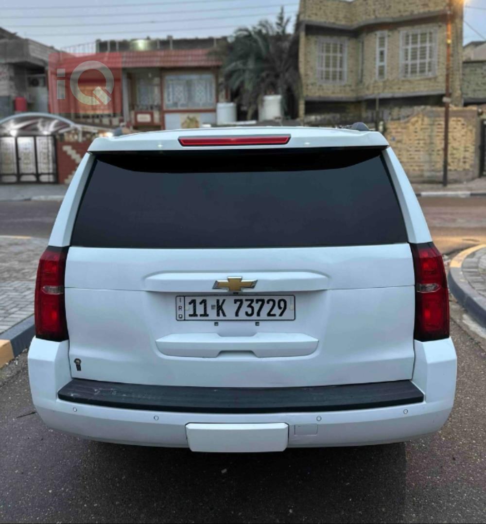 Chevrolet Tahoe
